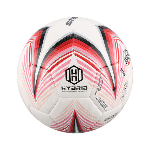 小李子STAR世达Hybrid技术工艺运动训练比赛4号青少年足球男SB394 商品图1