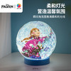 3寸61片 灯光球拼图 J1141 冰雪奇缘-魔法之光 商品缩略图4