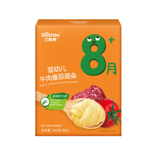 贝斯美婴幼儿牛肉番茄面条240g 商品图0