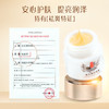 【持美白祛斑特证 珍珠膏】补水保湿、改善暗沉、色斑面霜 商品缩略图3