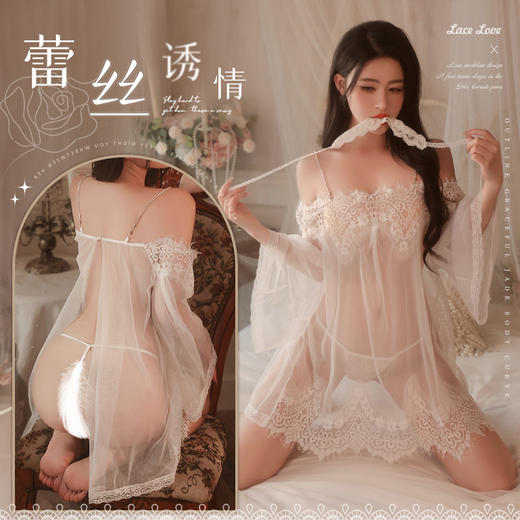 【霏慕】性感睡裙6581 商品图4