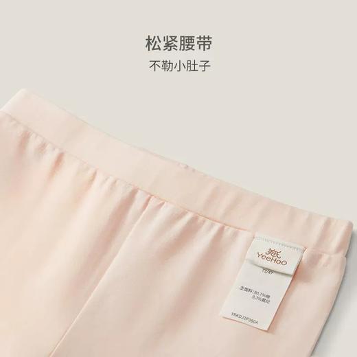 英氏女童长裤子夏季新款女宝宝薄款休闲裤防蚊裤YRKDJ2P380A 商品图1