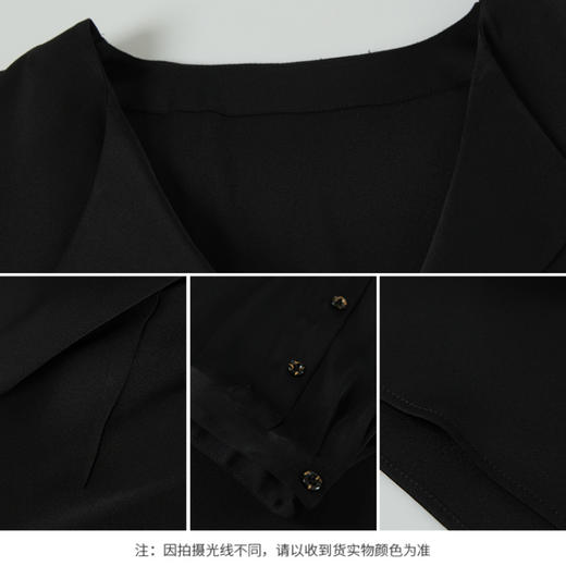 【商场同款】CNV4363 “ 沉着墨色衬衫 ” 丝般光泽富有力量感的一款V领衬衫 给职场女性自信笃定的感觉  7分袖加扣子装饰打破素面 拥有了一丝精致感 商品图7