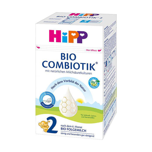 【保税】德国 喜宝（HiPP）益生菌奶粉 Pre段1段2段3段1+段2+段 商品图3