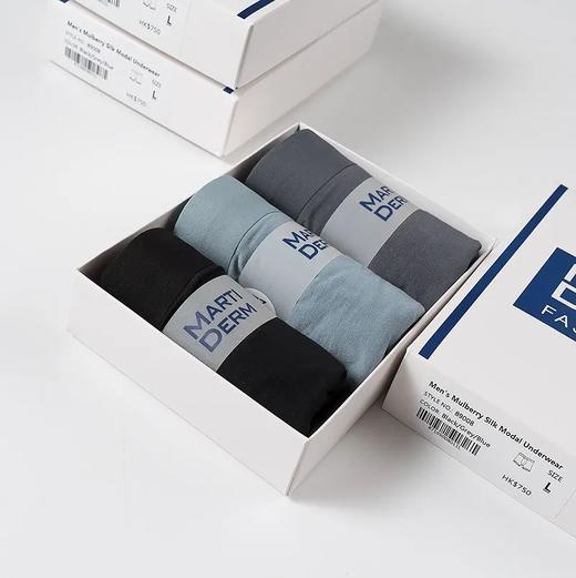 三条礼合装轻奢桑蚕丝男士莫代尔一片式无痕内裤桑蚕丝蜂巢净菌里档透气舒适四角裤平角裤 商品图2