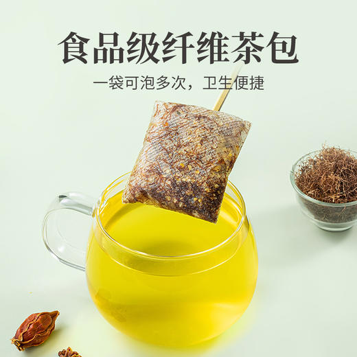 玉米须荞麦茶96g（8g×12）/盒装 商品图5