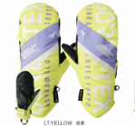 24/25ASHRAM手套PROFILE LOGO MITT浅黄