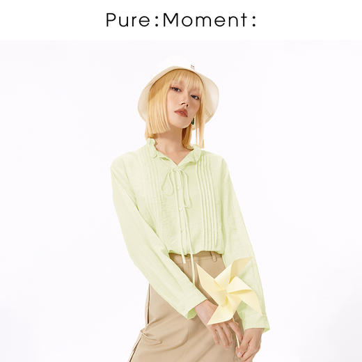 【商场同款】麦檬秋单服装4E8221461 商品图0