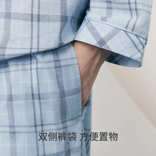 Threegun三枪 【纯棉】彩格翻领开襟长袖长裤男士家居套家居服-81413D111 商品图4