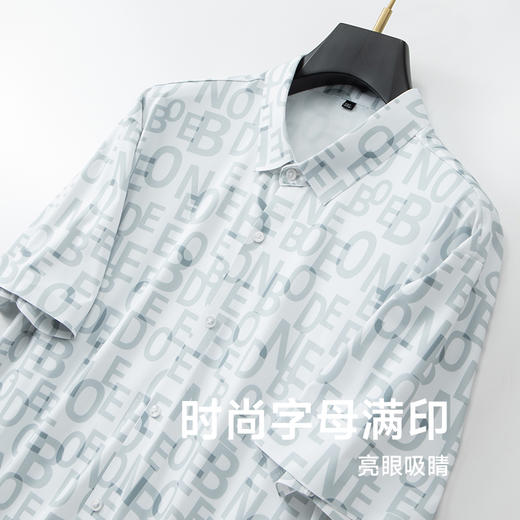 【Q】【桑蚕丝】【新款DDA】大依优型大码短袖衬衫花衬衫加肥加大男装大号大码衬衣上衣男士绅士商务休闲半袖夏季 商品图2