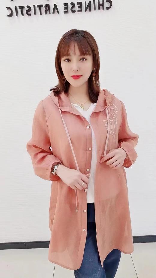 3F无色无味 外套 商品图0