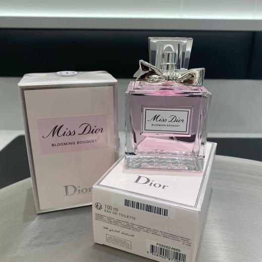 Dior迪奥小姐花漾甜心女士淡香水100ml，粉色花样淡香氛 商品图0