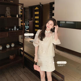 金蘑菇菇【南国小红豆】新中式国风上衣半裙清纯甜美套装原创设计