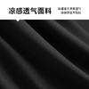 【Q】【冰丝高弹】【新款DDA】大依优型大码短袖Polo衫翻领加肥加大男士大号弹力透气舒适夏季半袖透气 商品缩略图3