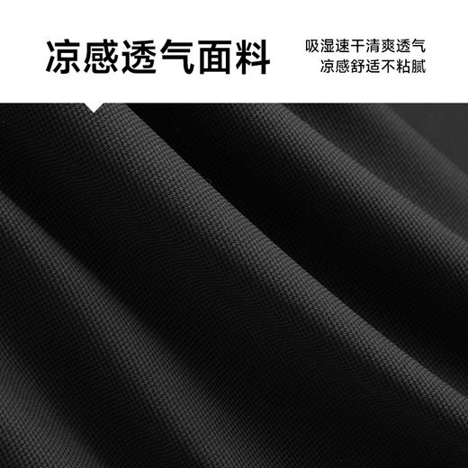 【Q】【冰丝高弹】【新款DDA】大依优型大码短袖Polo衫翻领加肥加大男士大号弹力透气舒适夏季半袖透气 商品图3