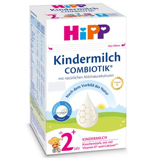 【保税】德国 喜宝（HiPP）益生菌奶粉 Pre段1段2段3段1+段2+段 商品图6