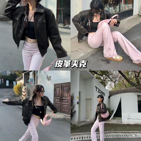 新品上身 | 陷入落日的氛围里，皮革夹克就很chill💕