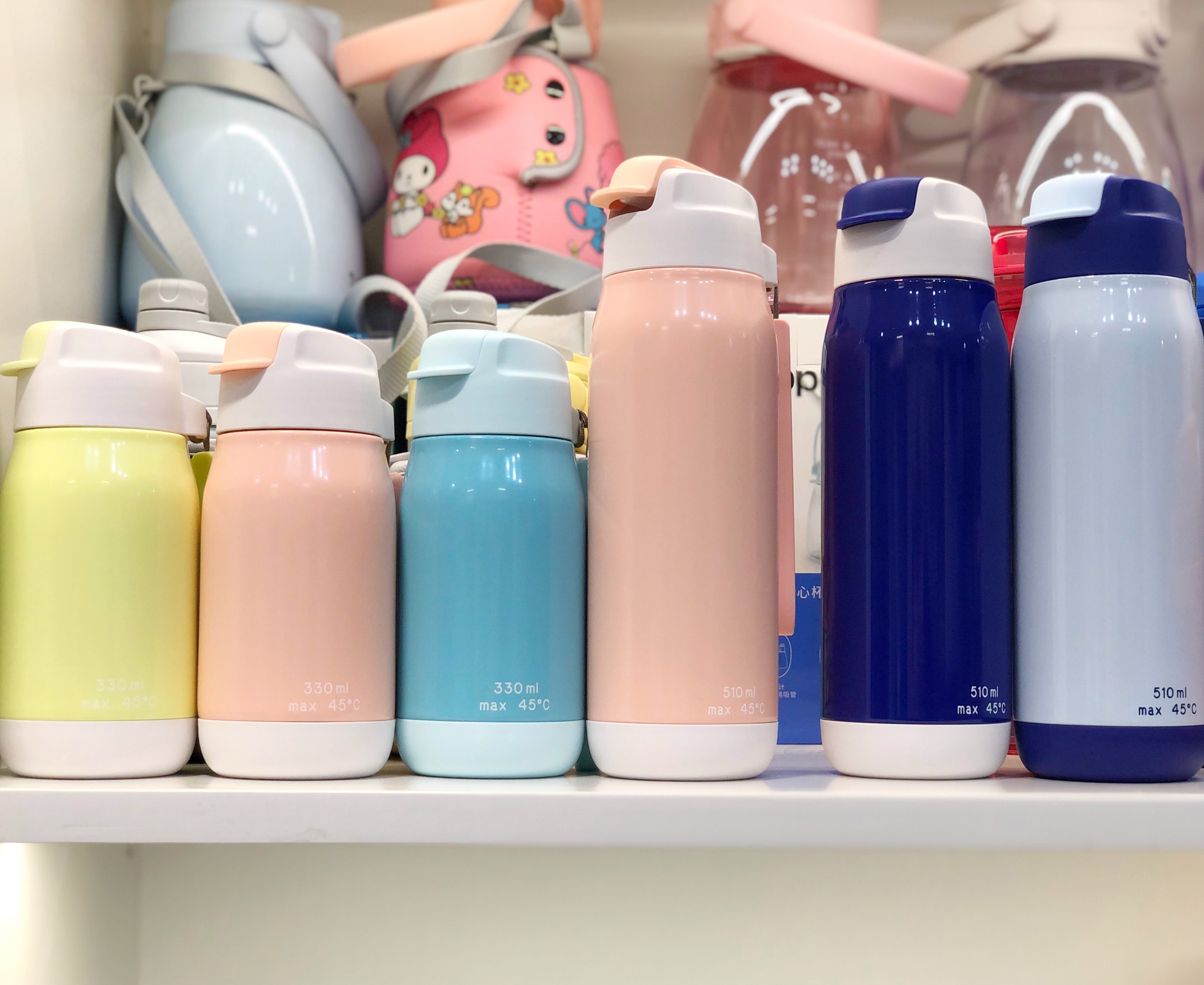 特百惠吸管保温杯学生杯子 水杯 330ml/510ml