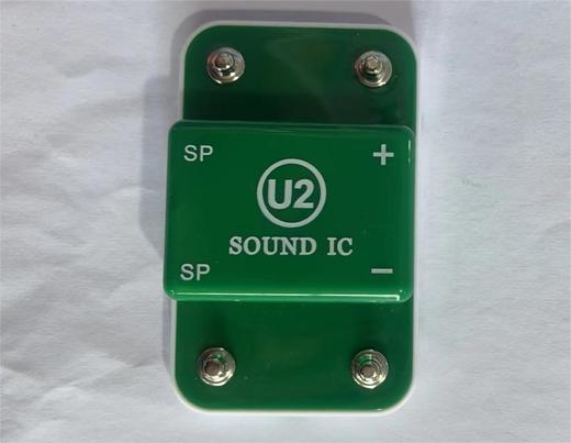 发声模块U2 商品图0