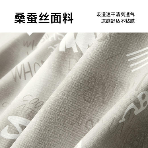 【Q】【桑蚕丝】【新款DDA】大依优型大码短袖衬衫花衬衫加肥加大男装大号大码衬衣上衣男士绅士商务休闲半袖夏季 商品图3