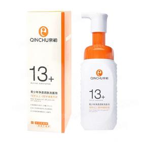 QlNCHU 亲初青少年净透调肤洗面泡泡 洗面奶160ml（13-22岁）