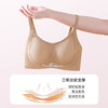 【双重提拉】熳洁儿 无痕内衣女亲肤薄款舒适美背无钢圈文胸防下垂收副乳24261515 商品缩略图4