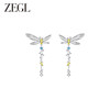 ZEGL设计师绿野漫迹系列925银流苏耳环2024新款耳钉春天蝴蝶耳饰 商品缩略图4