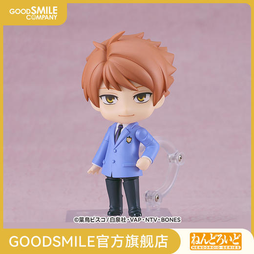 【GSC现货】粘土人 常陆院光 樱兰高校ホスト部 商品图0