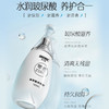 【玻尿酸润滑剂】杰士邦零感玻尿酸润滑剂100ml 商品缩略图4