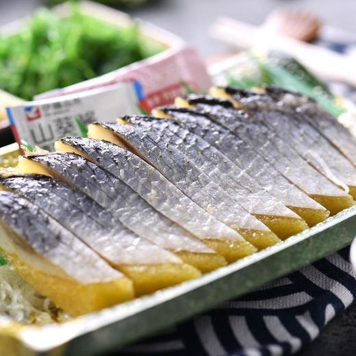 希鲮鱼籽黄（净鱼片）  原料生长地：希鲮鱼-冰岛；智利 商品图0