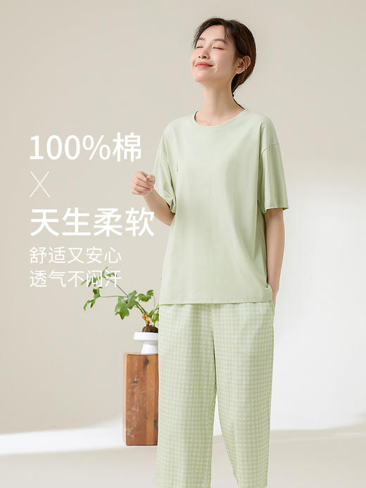 康妮雅女式短袖中裤套头套装 商品图5