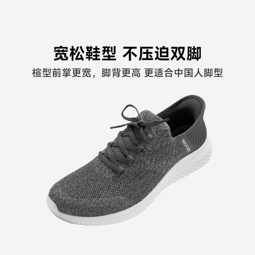 Walk Soul健步鞋（部分颜色尺码预售，6月27日发货） 商品图4