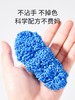 【取蜂蜡自然成份 符合国家和欧盟标准】雪花泥梦幻童趣儿童玩具手工DIY珍珠泥填充画幼儿园创意摆件 商品缩略图2