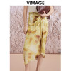 VIMAGE纬漫纪夏季新款中式国风系带提褶晕染印花过膝半身裙V2106718 商品缩略图2