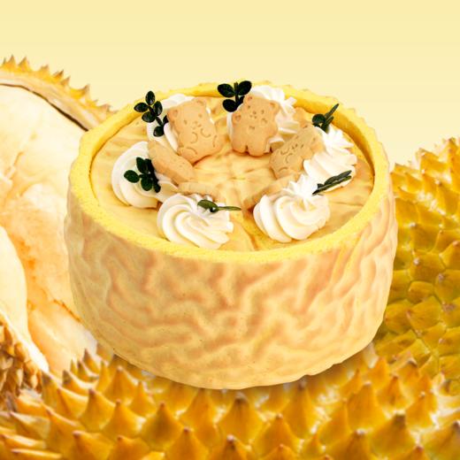 糯糯虎皮爆浆榴莲（表面小熊饼干颜色随机） 商品图0