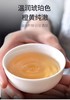 【超市】天福茗茶白牡丹96g（本店独享） 商品缩略图4