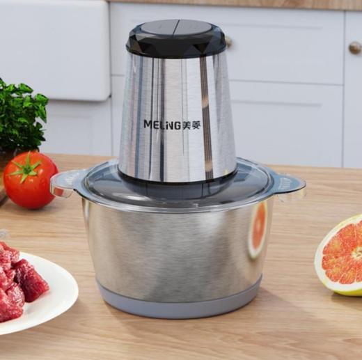 美菱食品加工器（碎肉机） MM-LC2011 商品图1