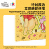 366片 无框时钟拼图 HK1031 小熊维尼系列-好蜜时节 商品缩略图2