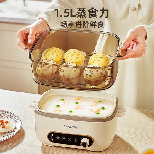 优益多功能料理/蒸锅Y-DGN05
 商品图3
