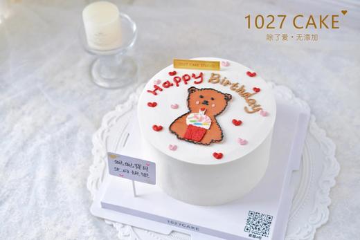 1027CAKE|  手绘蛋糕  卡通小熊 可爱款 商品图1