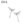 ZEGL设计师绿野漫迹系列925银蝴蝶耳环女2024新款蜻蜓耳钉耳饰品 商品缩略图3
