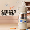 bablov儿童保温杯吸管水杯女孩食品级316L不锈钢男孩上学专用杯子 商品缩略图1