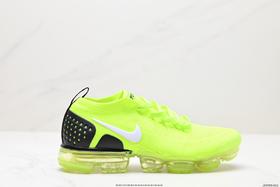 耐克Nike Air VaporMax Flyknit 2.0大气垫休闲运动跑步鞋942842-003男女鞋