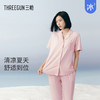 Threegun三枪 【冰泉棉】翻领开襟短袖长裤女士家居套睡衣家居服-82298D021 商品缩略图2