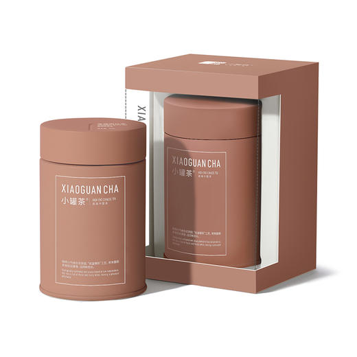 [超值组合]小罐茶 彩多泡+静澜快客杯+悦享随机试饮2袋  组合-不叠加优惠券【周三会员日】 商品图12