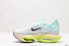 耐克Nike Air Zoom Alphafly NEXT% 2休闲运动跑步鞋DV9422-300男女鞋 商品缩略图2