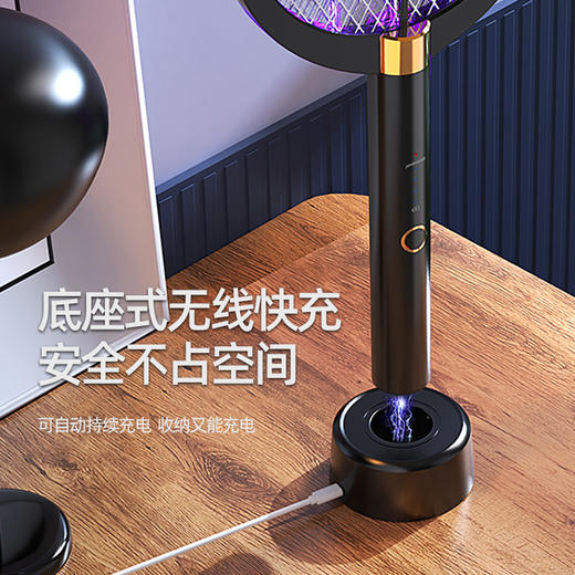 【光触媒灭蚊灯，舒适美好】2024新款光触媒灭蚊灯，家用充电二合一电蚊拍，解决困扰你多年的蚊虫问题！让你在夏日畅享美好生活，轻松摆脱蚊子的骚扰！ 商品图3