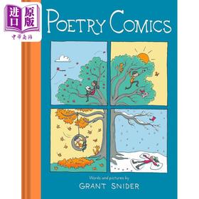 【中商原版】诗歌漫画 Grant Snider Poetry Comics 英文原版 儿童诗歌绘本图画书 精装精品绘本 进口儿童读物 8-12岁 童诗