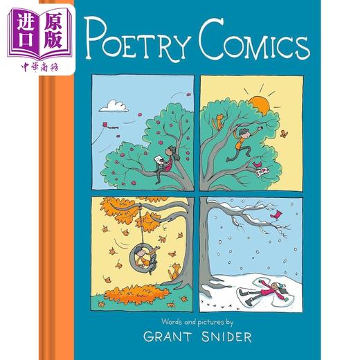 【中商原版】诗歌漫画 Grant Snider Poetry Comics 英文原版 儿童诗歌绘本图画书 精装精品绘本 进口儿童读物 8-12岁 童诗 商品图0