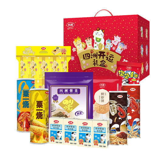 四洲开运零食礼863g+500ml 商品图0